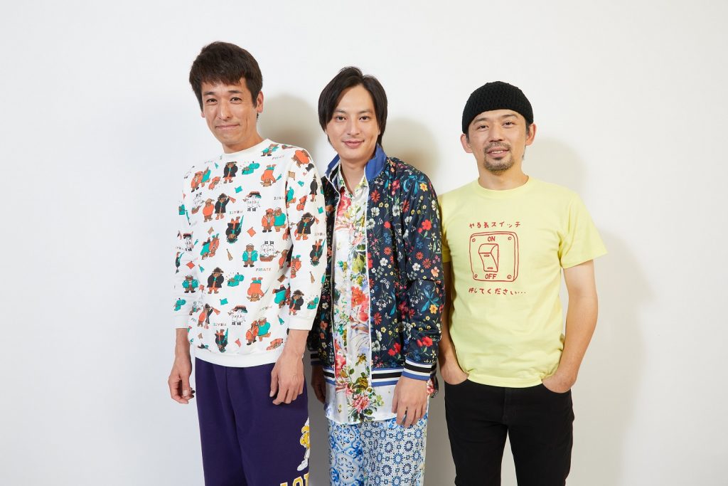 佐藤隆太×岡田義徳×塚本高史のライフワーク「THE3名様」が12年ぶりに