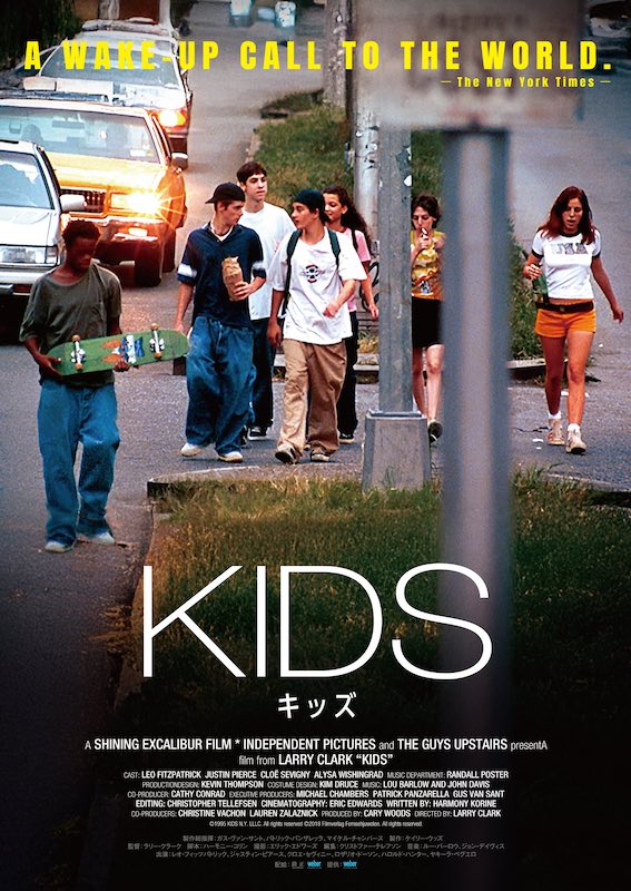 ラリー・クラーク「KIDS/キッズ」写真集/フィルムブック/洋書/即決/入手困難 Tulsa ペーパーバック版 | Larry Clark ラリー・クラーク