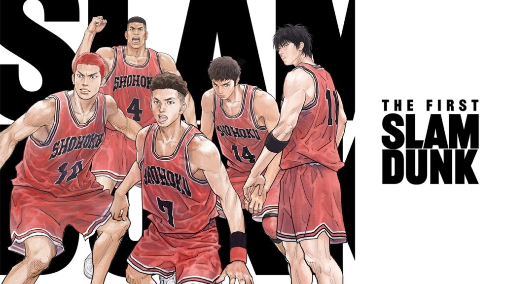 コミック・アニメ SLAM DUNK THE FIRST アニメ SLAM DUNK DVD-Collection 1-3+THE MOVIE The First Slam